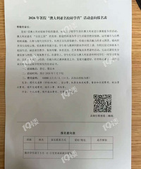 [����]��ѧУ�������ѧ�ˣ�ȥ�Ĵ�����Ҫ4��3��