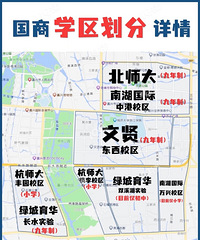 �������򷿹��ԣ�������ȥ�����蹫��...