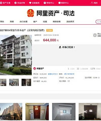 �����������˷��ķ� ���ں��ַ����ﱻ����ˣ��������ҡ�