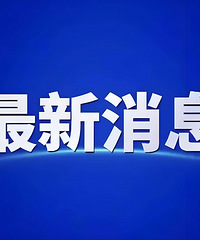 �ذ����ٷ����ģ��Ͽط��ز������õأ�