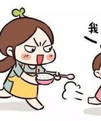 ���Ӻ���ʳ��ô�죿�ݵĸ������һ����