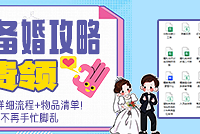 ��ȫ�������������һ�����֣��������У�