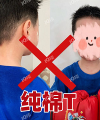 ���պ��ӵıر�Ʒ��