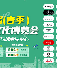 [����+���ղ���]50��Ʒ��+�ٿ�ͣ����˴�����չ!