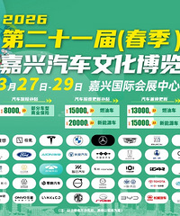 ������չ�Ŵ��У����ٿ��³����ᣡ