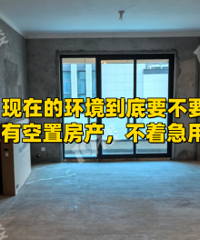 ���ᣡ���ڵĻ�������Ҫ��Ҫ������