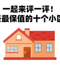 һ������һ���������ֵ��ʮ��С����