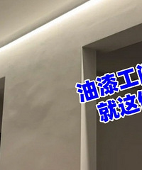 �����²ۣ��������Ṥ�ż���ô���ˣ�