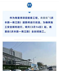 ���ѣ������𣬮f��ַ�����У�