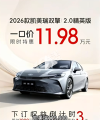 [����]�������³�һ�ڼ��Ѿ�12w�� ������Ҳ������