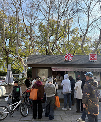 �ں��δ�С�Ե���Ĵ������������� �۸�Ҳ���Ѻ�