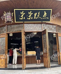 ������5��С�Ե걻ʡ����������ˣ����㳣ȥ���Ǽ���