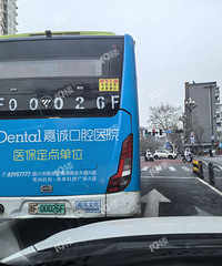 ����2·����������ռ������������Ӱ��ͨ�У�