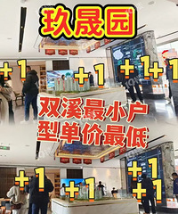 [����¥��]С�������ˣ�����������Ϊ�������ַ��ɽ���Ҳ...