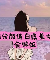 ��������8����ֵ��Ƥ��Ů������