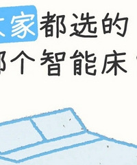 �ĸ����ӵ����ܴ��ã������һ������