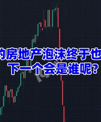 �ϰݵķ��ز���ĭ����Ҳ����!