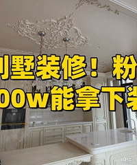 ��Ư���ı���װ�ޣ���ɫ+��ʽ��