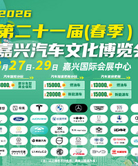 ���²���+���ղ���+50��Ʒ��+�ٿ�ͣ�