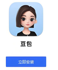 ��ϲ���Ͷ�������