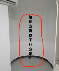 �����������С��̨���Ը�ʲô�أ�