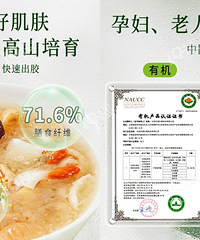 �л�����������