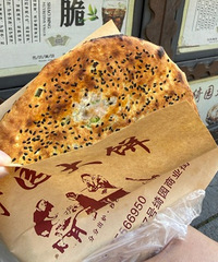 �ں��δ�С�Ե���Ĵ�����۸�Ҳ��ƽ��