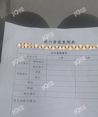 �����յ��������������Ҫ�������ҽ��������Ϊɶ��