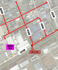 ע�⣡����������·�μ���ȫ���ʩ����