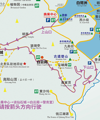 ���𣬺����ϱ������������Լ���ɽ��