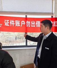 ���к���֧�п�չ������Ϊ�񡱷��ķ�թ���������