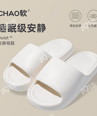 �����ص�������Ь