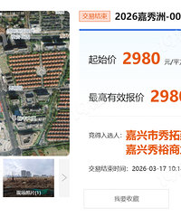 �����ҵ�ۺ���������