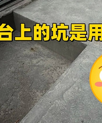 ȥ���Ĵ�լ����̨������Ǹ����õģ�