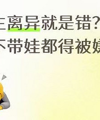 Ů��������ԭ������޺����첻���޶��ᱻ������