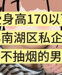 98��˽����ӪС�������