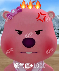 [�²�]�ܲ��˿�������·���·�����ĥһ��������˵���ˣ�