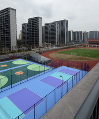 ���������߹��Сѧ����9�¿�ѧ��