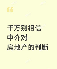 ǧ�����һЩ�н���������¥�е��жϣ�