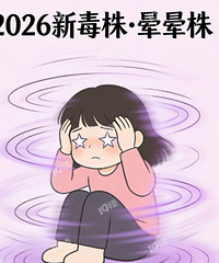 [����]3�µ��¶������������𣿴������˾͸о����Ծ���