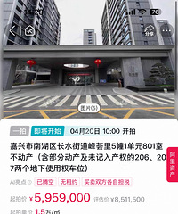 [����]������400ƽ��ƽ�㶼�Ϸ����ˣ��Ž���û���...