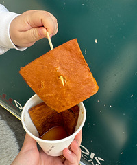 Сʱ���ѧ��Եģ����ڼ����˵ġ�ͯ�������ס�