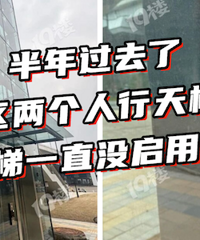 ����ѧ������û������