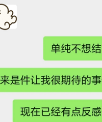 ���������ѱ��������������Ϸʲô������