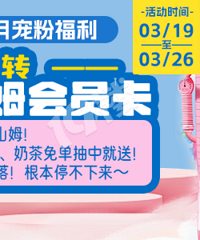 ����8����ɽķ�����Ѿ������˶���19¥APP��ת���н�����