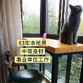 83��ҵ��λ������