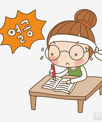 û�˸����Ҵ�������ô�ķ���Ѫ