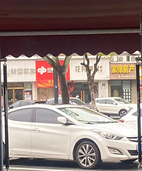 [����]��������ϲ��236��Ԫ����Ʊվ������ҳ�����