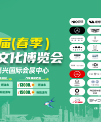 ���˴�����չ����Ϯ��