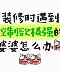 �з�˵����Ǯ��Ҫ��װ�����������